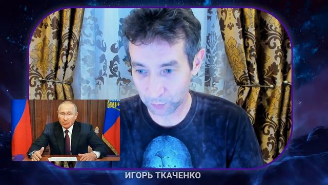 Про ваше "выступления после 15 часов", Владимир Владимирович (23/06/20) смотреть онлайн