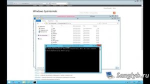 Удаленное управление компьютером Windows из командной строки