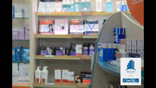 Продаю готовый бизнес - Аптеку смотреть онлайн