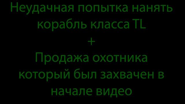 X3 Reunion Серия №4. (Мега гонки "Слава великим багам"). смотреть онлайн
