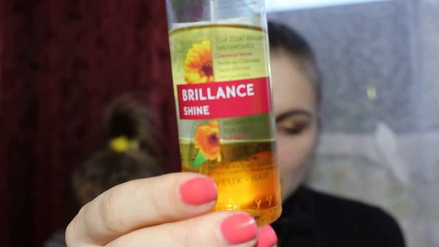 Мнение об уходовых средствах от Yves Rocher смотреть онлайн