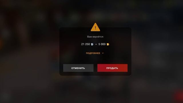 выбил танк из розыгрыша смотреть онлайн