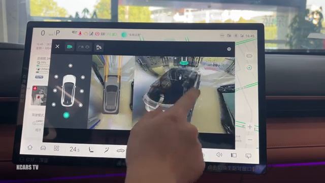 2023 Changan Deepal S7 - Visual Experience смотреть онлайн