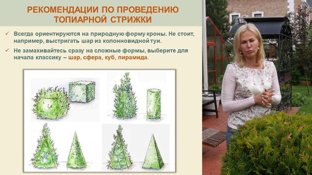 Urok-8 (1) - смотреть видео онлайн от «channel36597164» в хорошем качестве, опубликованное 20 август