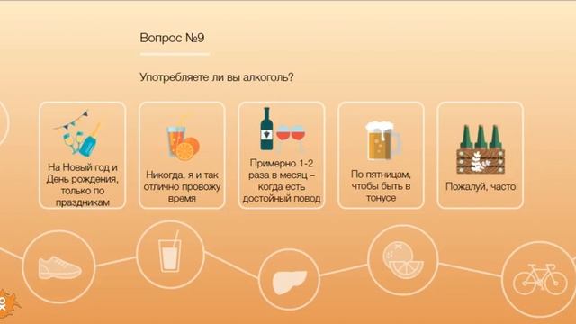Игра твоя супер-сила в одноклассниках смотреть онлайн