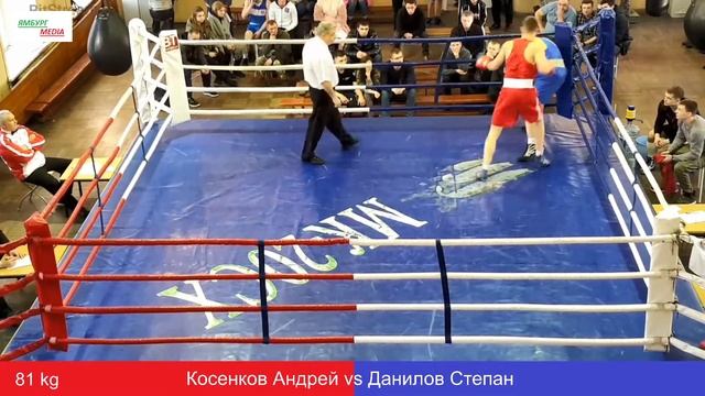 Косенков Андрей vs Данилов Степан , 81 кг смотреть онлайн