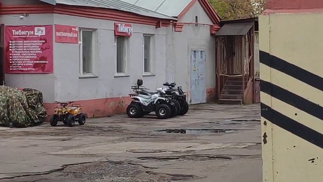 В интернет магазине Тибигун ру подготовка к видео обзору смотреть онлайн