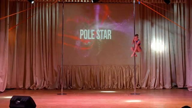 Цеханович Кира. Номинация дети продолжающие, POLE STAR SIBERIA 2017 смотреть онлайн