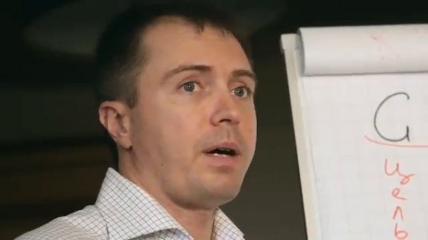 С чего начинать коуч сессию. Модель GROW