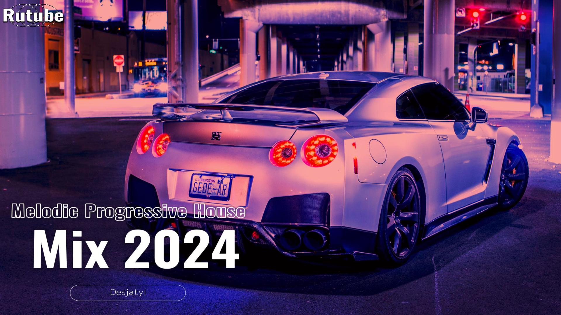 Melodic & Progressive House Mix 2024