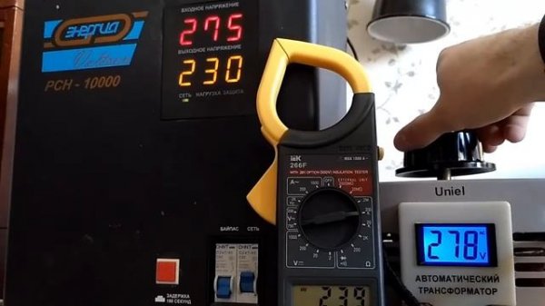 Тестирование стабилизатора Энергия Voltron РСН 10000