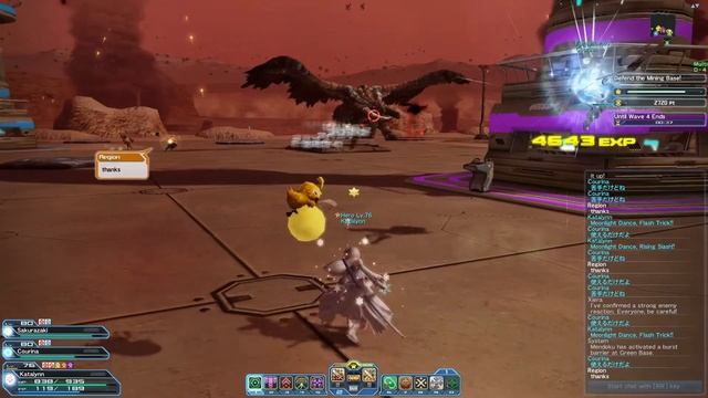 【PSO2】 - [HERO] Mining Base Defense VR/Necky (10/12) Gameplay смотреть онлайн