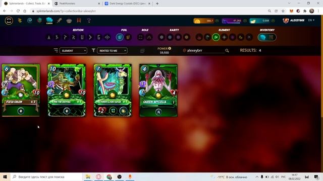 Splinterlands. Легкое серебро. SCARRED LLAMA MAGE + KRON THE UNDYING. смотреть онлайн