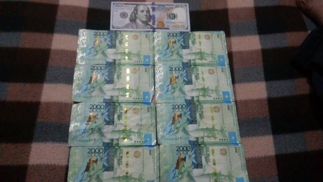 БАНКНОТЫ: 1 по 100$ и 8 по 2000 ТЕНГЕ №-ом серии на байковой поверхности 5 Января - ДЕНЕЖНЫЙ ПОТОК смотреть онлайн