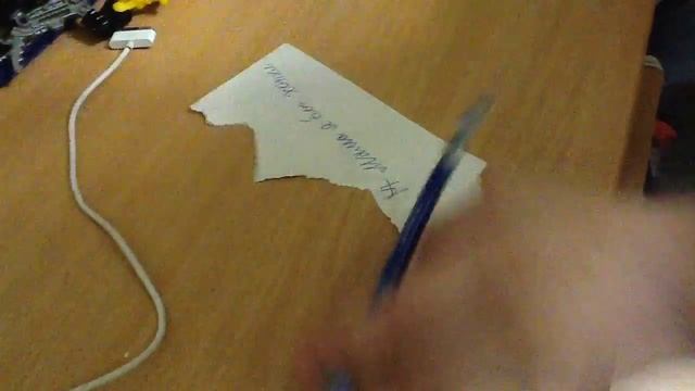 Как выпросить у родителей... смотреть онлайн