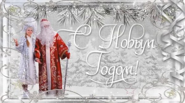 Ирина Аллегрова - Это будет хороший год!!!!