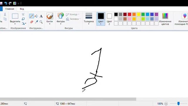 КАК С ПОМОЩЬЮ ЧИСЕЛ НАРИСОВАТЬ МЫШКУ смотреть онлайн
