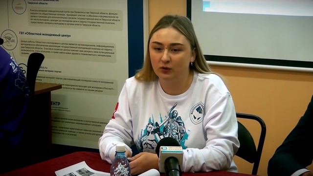 В Тверской области стартовала «Неделя ДОБРОвольца» смотреть онлайн