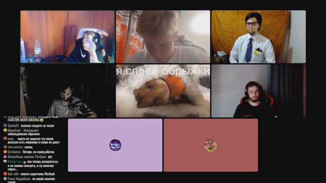 Пятёрка вместе с Нарезчиками Обсуждают Нарезки, Кликбейты, и Новые Правила (Нарезка стрима ФУГА TV) смотреть онлайн