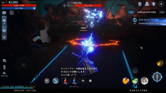 MIR 4 Gameplay PC Version/PC - GLOBAL | Part 1 смотреть онлайн