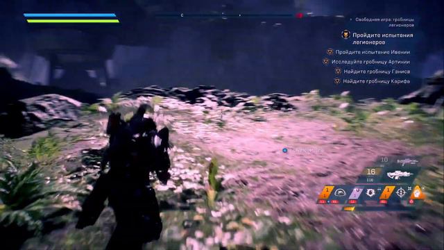 ОБЗОР Anthem \ Не всё, но хорошо \ Железный человек от EA