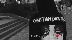 ●Мне вонзали в нож спину ма)но я не упал)