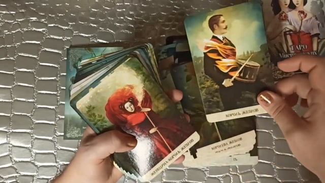 Мои новые колоды таро карт, обзор, Таро Мистических моментов НА РУССКОМ ЯЗЫКЕ!!!!!! 30 июля 2022 г смотреть онлайн