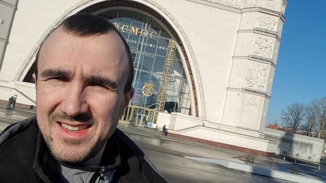 Москва ВДНХ в понедельник не работает и музей космонавтики и авиации тоже. смотреть онлайн