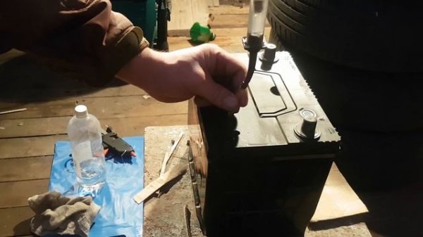 Как долить воды в не обслуживаемый аккумулятор Ремонт | Восстановление необслуживаемого аккумулятор