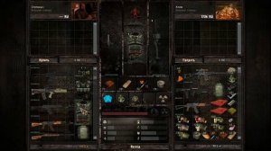 Прохождение S.T.A.L.K.E.R.CHERNOBYL CHRONICLES/ХРОНИКИ ЧЕРНОБЫЛЯ #3. Покончить с прошлым