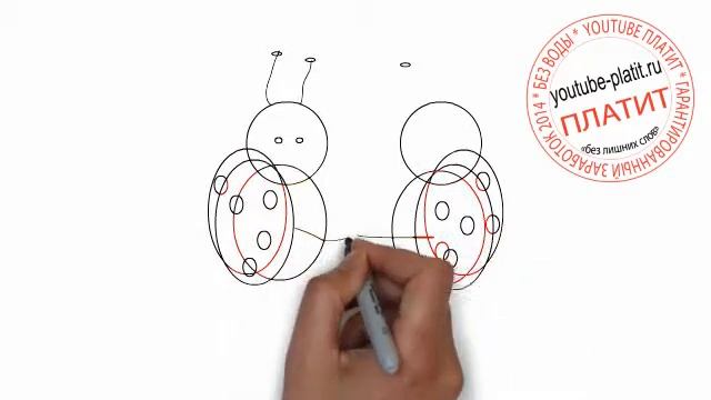 Как нарисовать двух влюбленных жуков ребенку смотреть онлайн