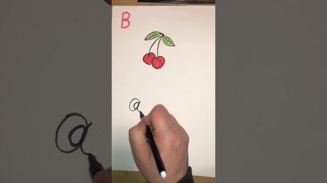 ?Рисуем букву В и Ворону с вишенкой с Ланой смотреть онлайн