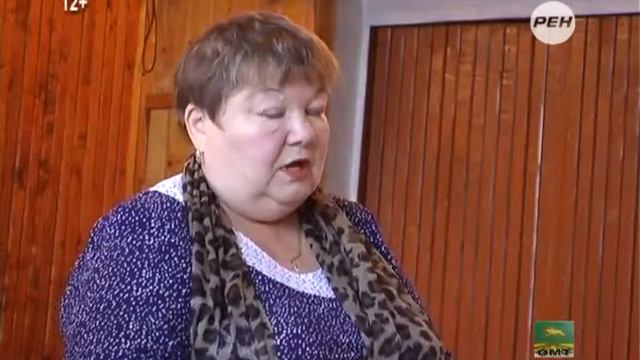 Сход граждан Бобровка ППМИ смотреть онлайн