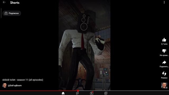 Весь альянс агентов/сюжет Skibidi Toilet смотреть онлайн