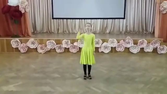 диско Кузнечик разучивание соло смотреть онлайн
