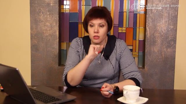 Вебинар "Дистанционный работник. Как избежать трудового спора?". смотреть онлайн