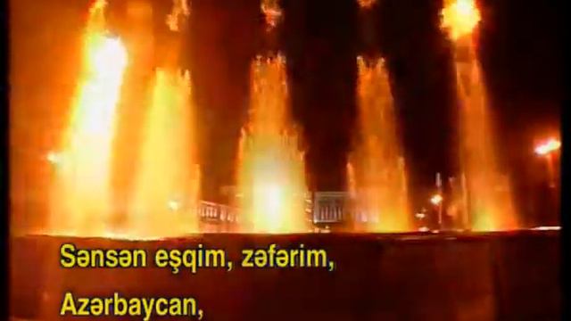 Ey Eziz Anam Azerbaycan Muslim KARAOKE AZERBAYCAN