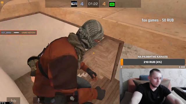 Standoff 2 / КАТКА ДУЭЛИ / АПАЕМ РЕЙТИНГ СТАНДОФФ 2 СТРИМ / стандофф 2 смотреть онлайн