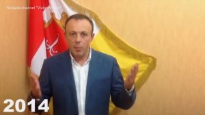 Кто такой Дмитрий Спивак? Скандальные факты