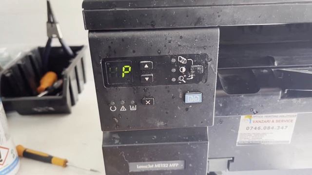How to print a test page on HP LaserJet M1132 MFP смотреть онлайн
