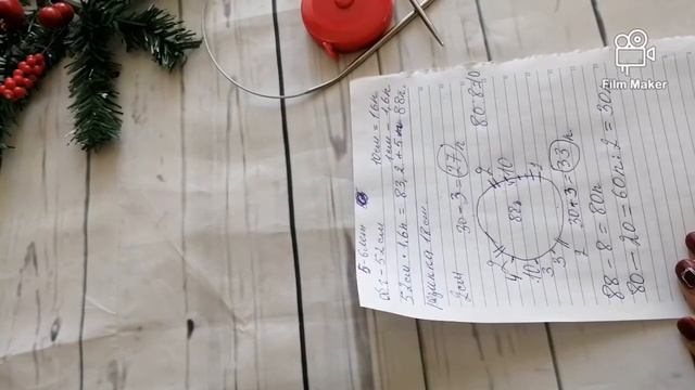 ,, Мастер класс " 1 часть Свитер на девочку 6 лет #детскийсвитер #свитерспицами #свитернадевочку смотреть онлайн