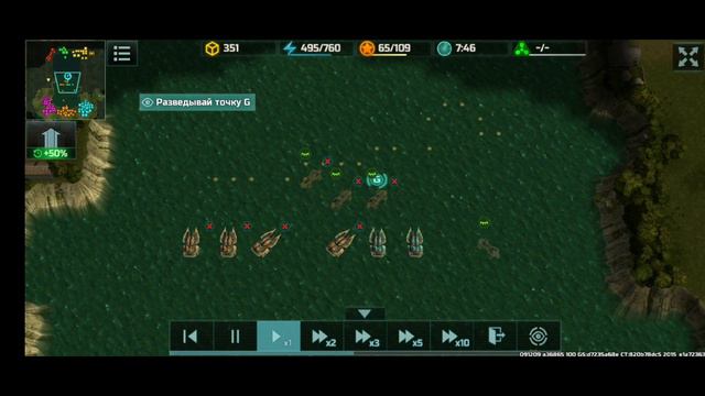 Режим 3х3 | Морской Баттл | В главные роли Имба Хамелеон и ХХОС | Art of war 3 #aow3 #games #artwar смотреть онлайн