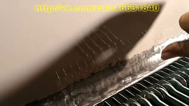 Ремонтный колледж