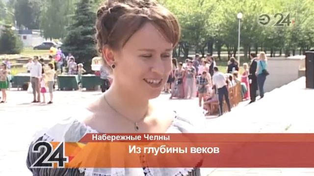 Из глубины веков: настоящий бал состоялся в Набережных Челнах смотреть онлайн