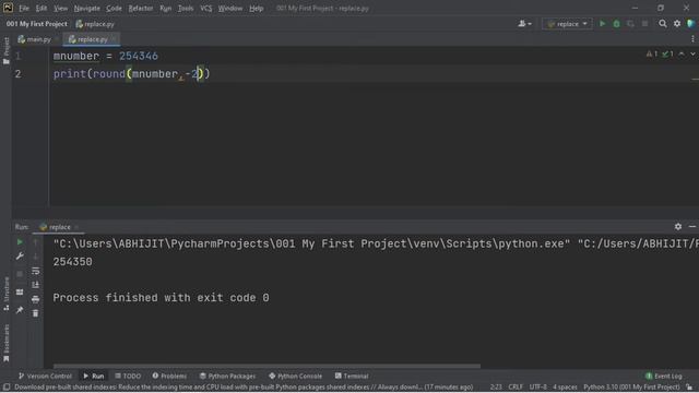 round(), abs() functions and math module in Python смотреть онлайн