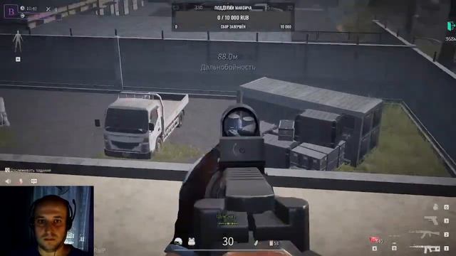 LOST LIGHT стрим лост лайт