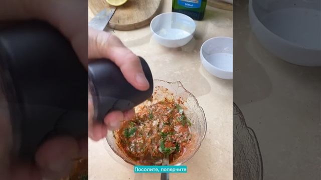 Вкусовая Симфония