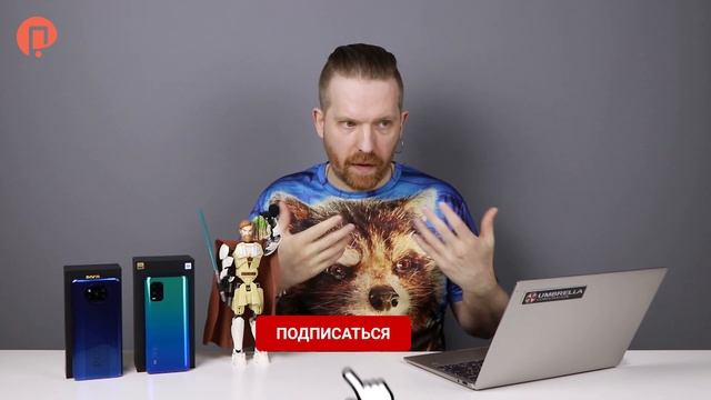 Xiaomi MI10 Lite или Poco X3 NFC? СРАВНИЛИ ПОСЛЕ МЕСЯЦА ИСПОЛЬЗОВАНИЯ.