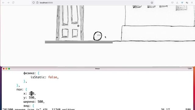 Kолобок+ 2021-07-01 смотреть онлайн