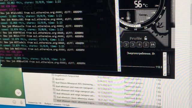 НАДО ЛИ ПРОШИВАТЬ ВИДЕОКАРТУ ОТ AMD ДЛЯ МАЙНИНГА смотреть онлайн